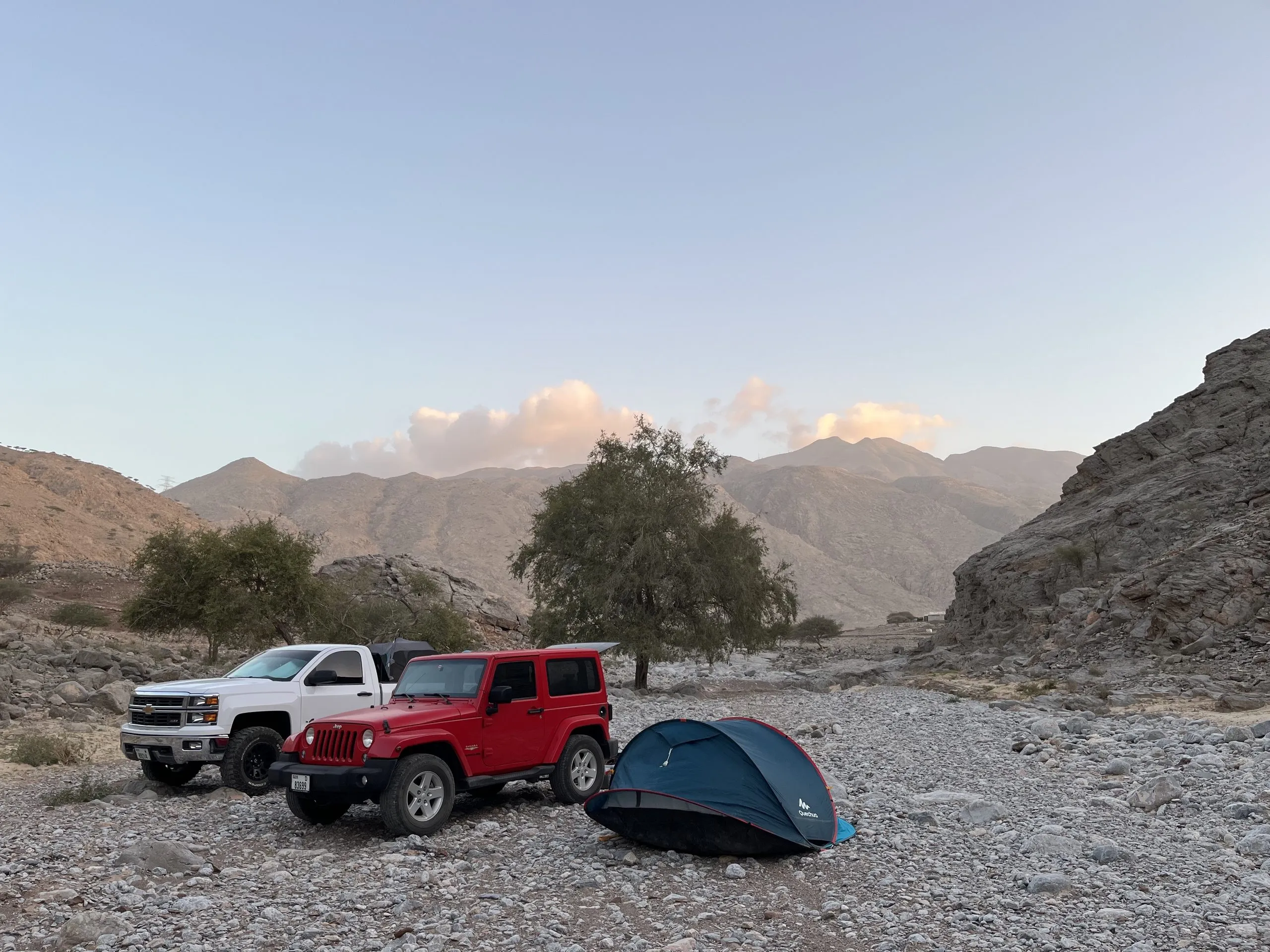 Ras Al Khaimah Trip Guide